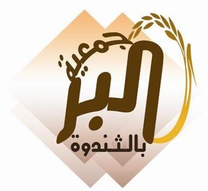 معرض الصور